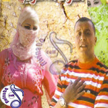 Mourad Masoudi Chralti Baly